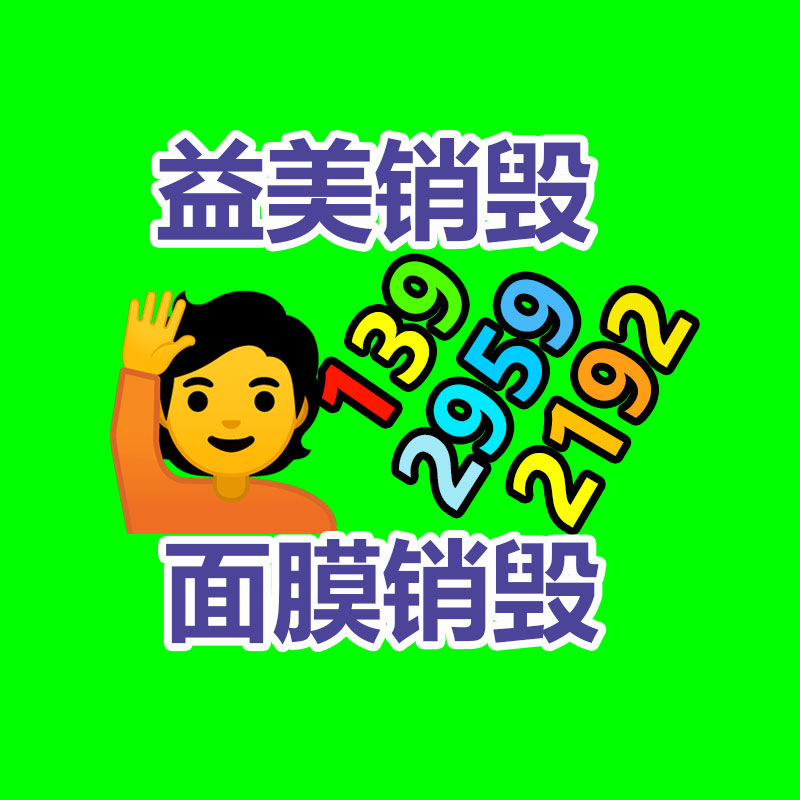 廣州報廢產品銷毀公司：改進技術與電梯設備回收智慧城市可持續交通的首要環節