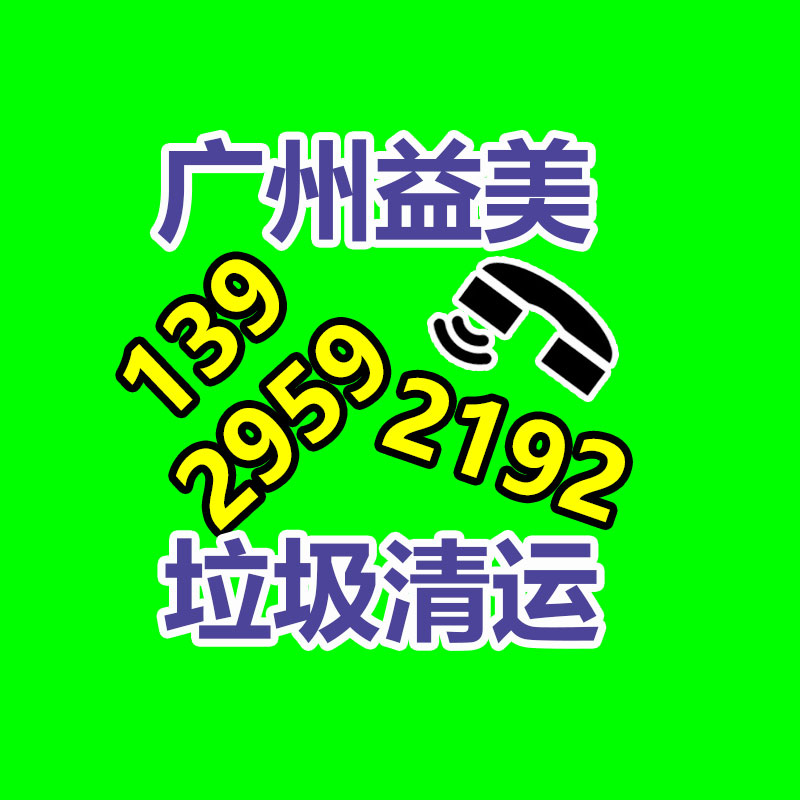 廣州報廢產品銷毀公司：UP主源于情懷開了家8K電影院 一天就倒閉了