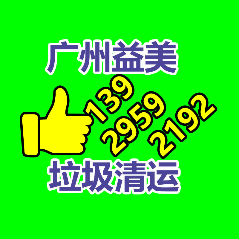 廣州報廢產品銷毀公司：二手摩托車過戶的詳細過程