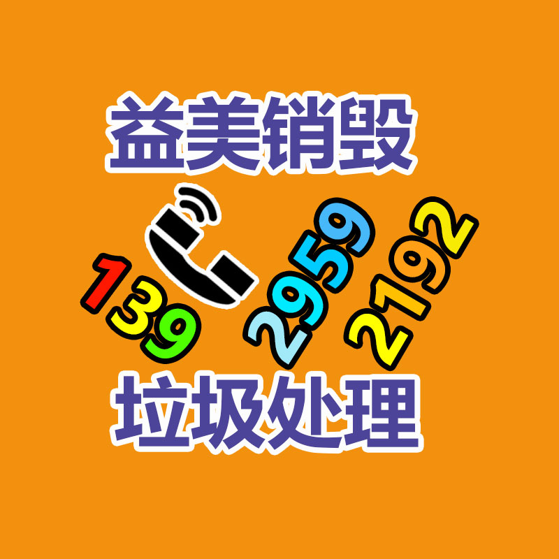 廣州報廢產品銷毀公司：延邊州紡織服裝產業突然崛起