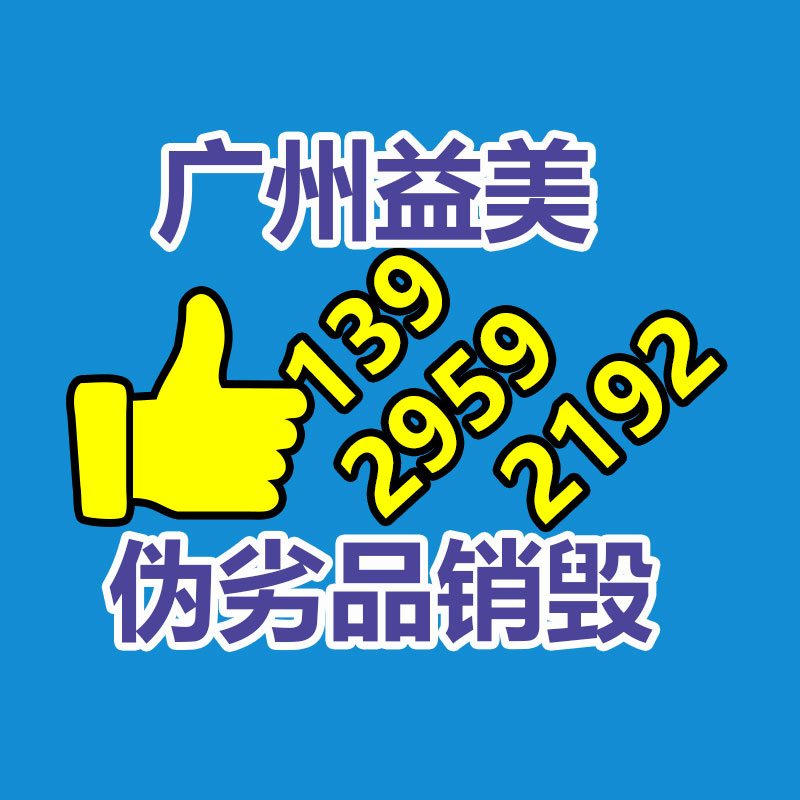 廣州報廢產品銷毀公司：歐洲國產新能源汽車電池廢棄后必須運回大陸回收