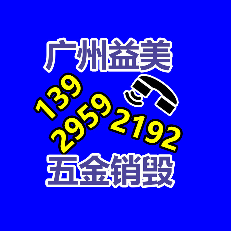 廣州報廢產品銷毀公司：開封王婆賬號10天漲粉超180萬 百余游客提前2小時等王婆出場