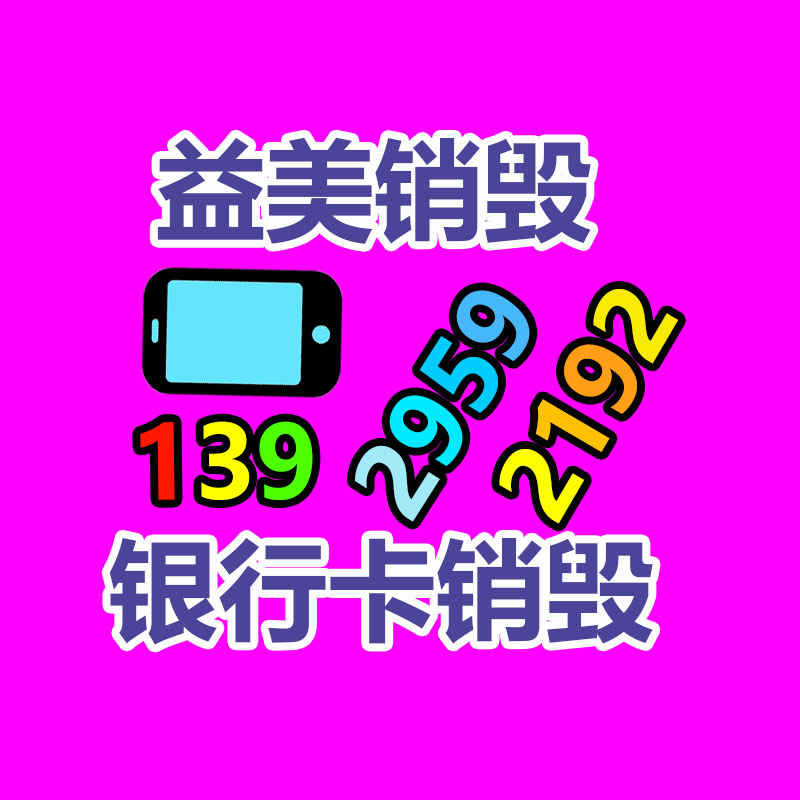 廣州報廢產品銷毀公司：筆墨紙硯收藏之埃及的筆墨紙硯有何特點，與華夏有啥不同