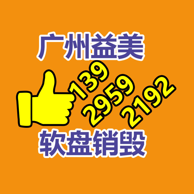 廣州報廢產品銷毀公司：全國32家國有文物商店齊聚申城呈現中華文化非凡的魅力