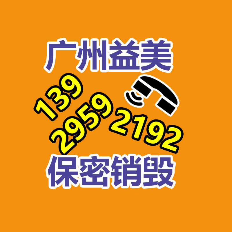 廣州報廢產品銷毀公司：首臺變壓器免維護吸濕器被國網武威供電企業補充使用