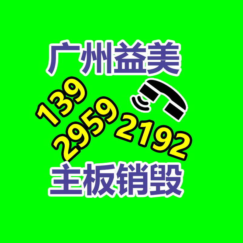 廣州報廢產品銷毀公司：短劇來到加時賽，2023還能怎樣打造爆款？