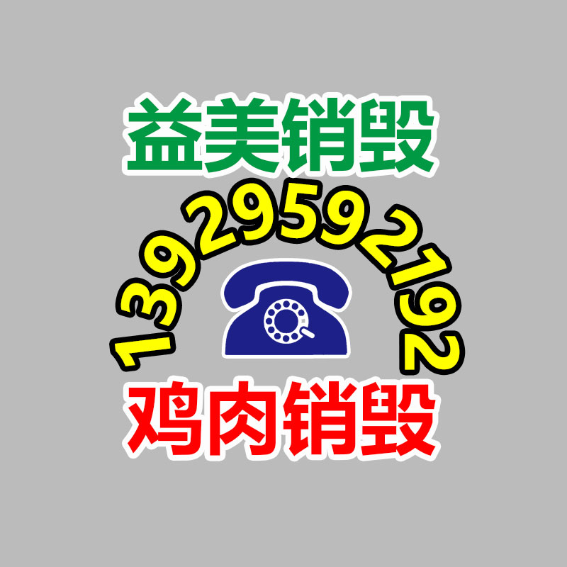 廣州報廢產品銷毀公司：小米SU7首發共9款顏色 售價21.59萬元起