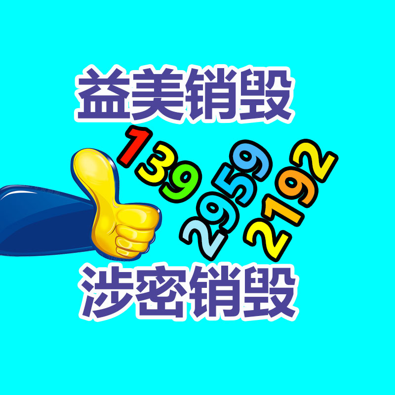 廣州報廢產品銷毀公司：“長城炮”刷屏，周鴻祎換車，誰是汽車圈流量？