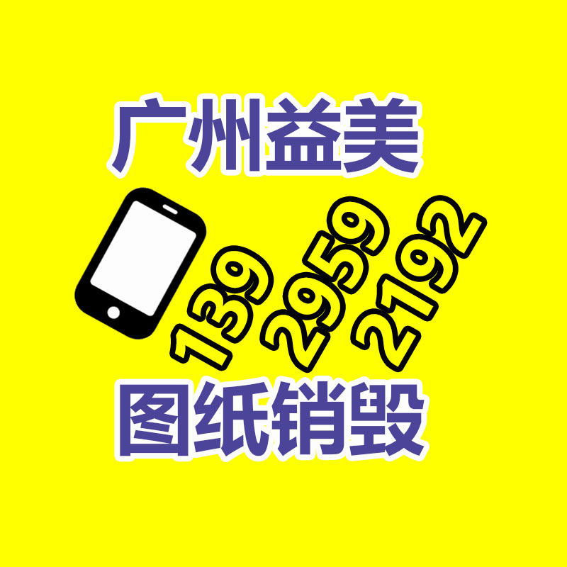 廣州報廢產品銷毀公司：騰訊答復4070顯卡帶不動《穿越火線》網友玩梗 誤讀官方公告